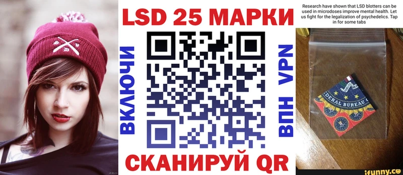 купить наркотик  Всеволожск  Наркотические марки 1,5мг 