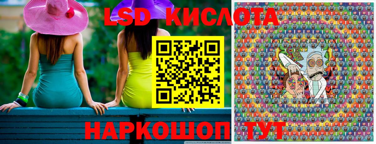 Наркотические марки  Вход с VPN  Марки 25I-NBOMe 1,5мг  где найти   Марки 25I-NBOMe 1,5мг  Всеволожск 