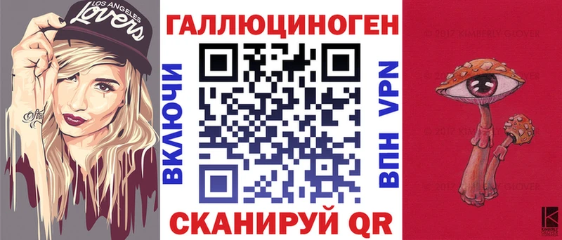 где найти наркотики  ОМГ ОМГ   Галлюциногенные грибы MAGIC MUSHROOMS  Всеволожск 